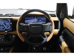 ROVER DEFENDER
