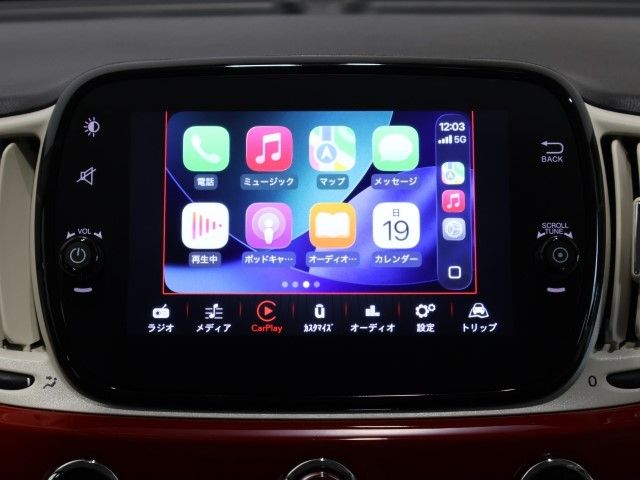 FIAT 500C