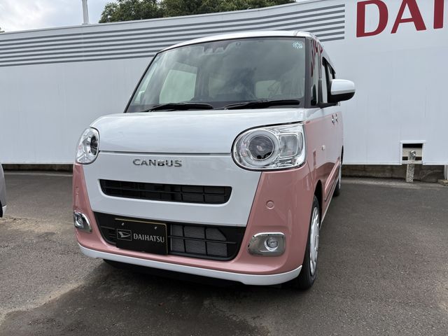 MOVE canbus