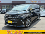 ALPHARD hybrid
