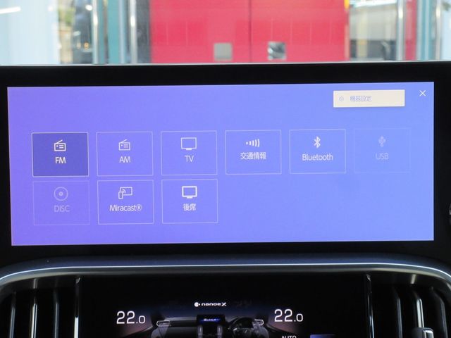 LEXUS LX600