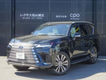 LEXUS LX600
