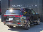 LEXUS LX600