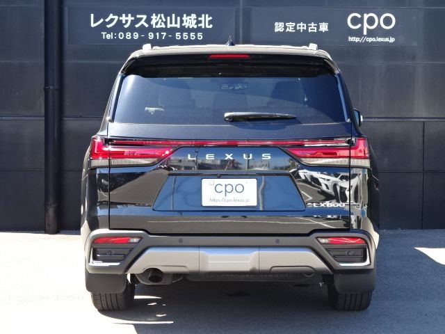 LEXUS LX600
