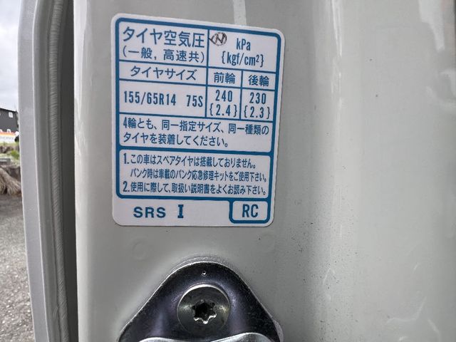 N BOX 4WD