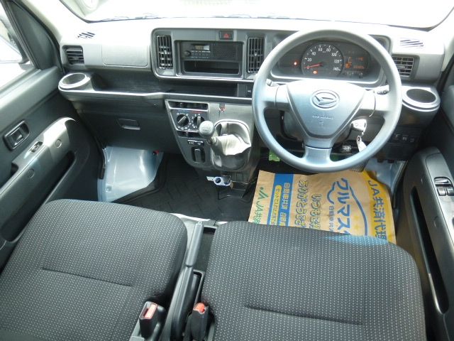 HIJET CARGO 4WD