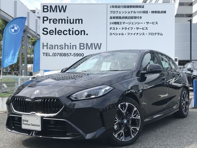 BMW 1series