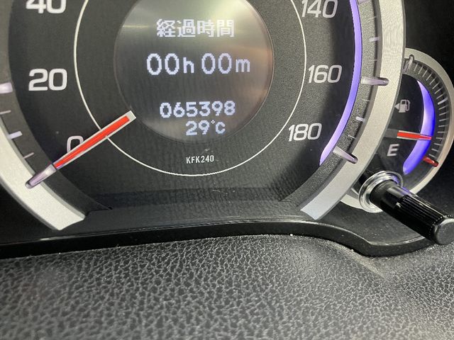 ACCORD
