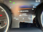 CAMRY HYBRID