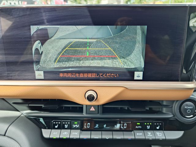 CROWN CROSSOVER