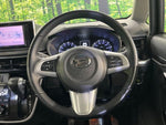 MOVE CUSTOM