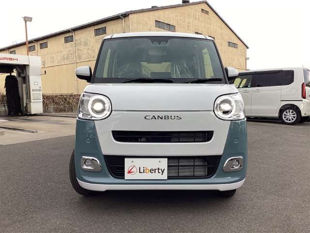 MOVE canbus