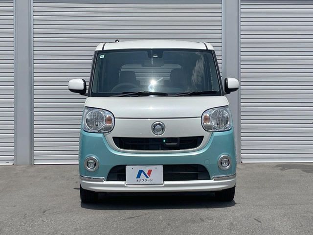 MOVE canbus