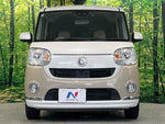 MOVE canbus