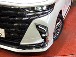 ALPHARD hybrid