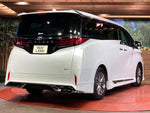 ALPHARD hybrid