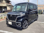 Spacia custom