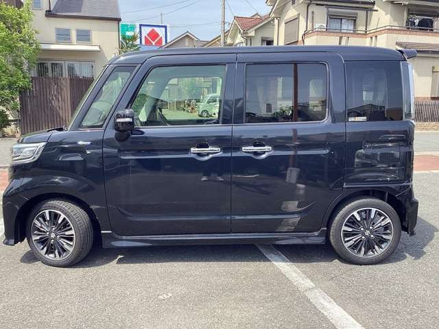Spacia custom