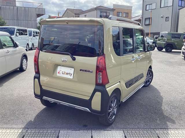 TANTO FAN CROSS