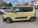 TANTO FAN CROSS