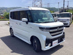 Spacia custom