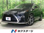 LEXUS RX200t