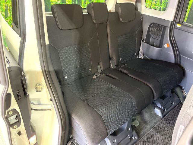 ROOMY