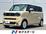 WAGON R SMILE