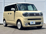 WAGON R SMILE