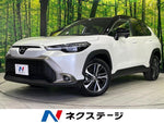 COROLLA CROSS HYBRID