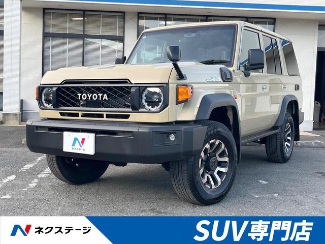 LANDCRUISER 70