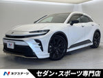 CROWN SPORT