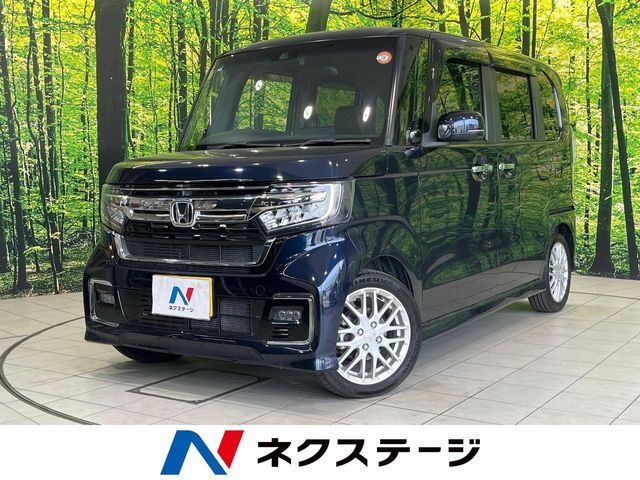 N BOX