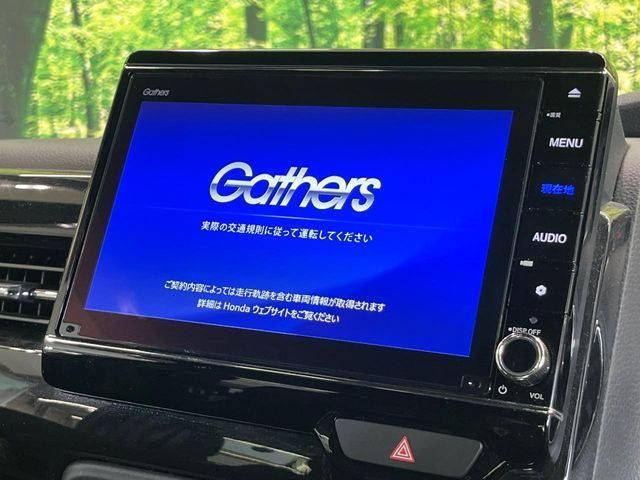 N BOX