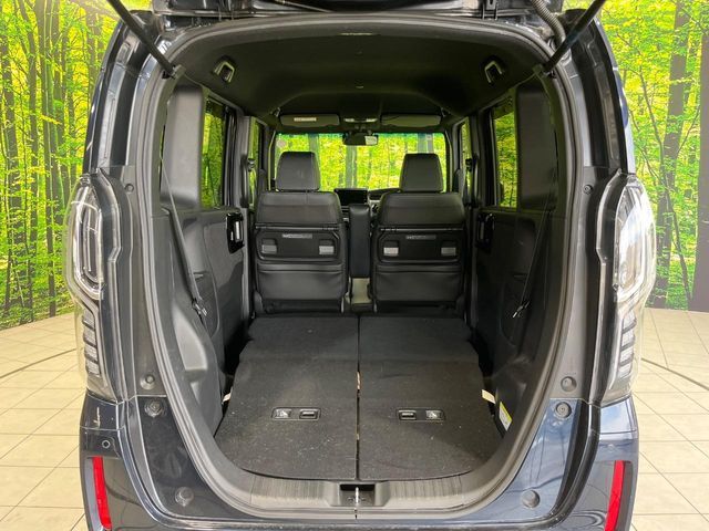 N BOX