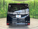 VOXY HYBRID