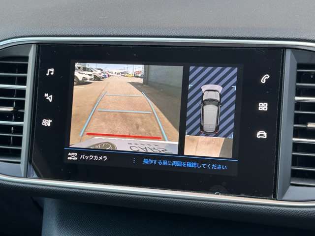 PEUGEOT 308SW