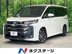NOAH HYBRID