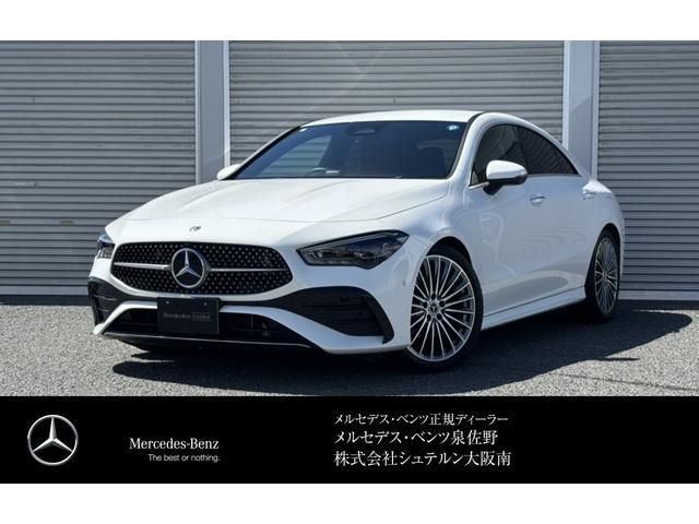 MERCEDES BENZ CLA class