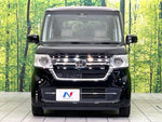 N BOX