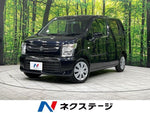 WAGON R 4WD