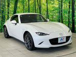 ROADSTER RF