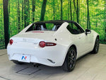 ROADSTER RF