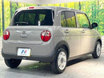 ALTO LAPIN LC