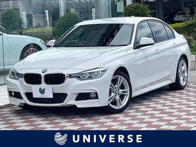 BMW 3series sedan