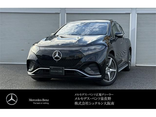 MERCEDES BENZ EQS SUV