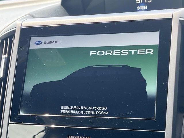 FORESTER