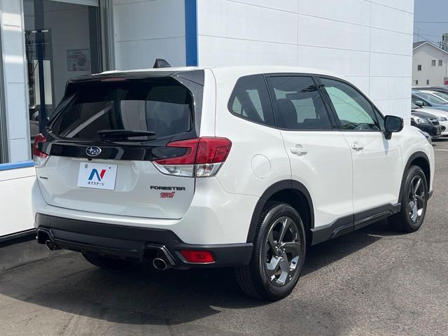 FORESTER