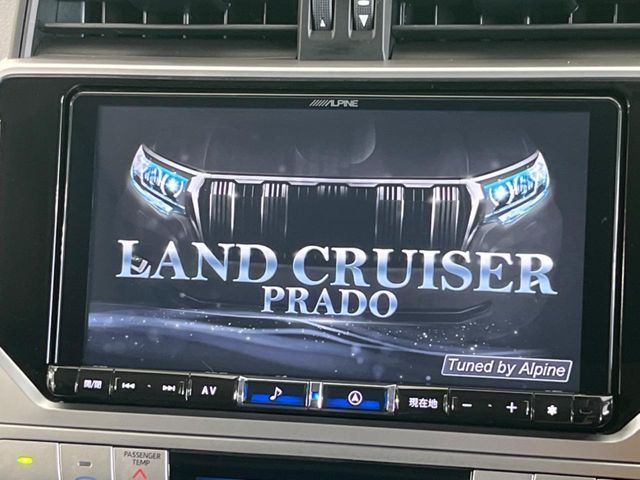 LANDCRUISER PRADO