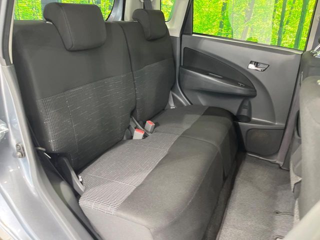 MOVE CUSTOM
